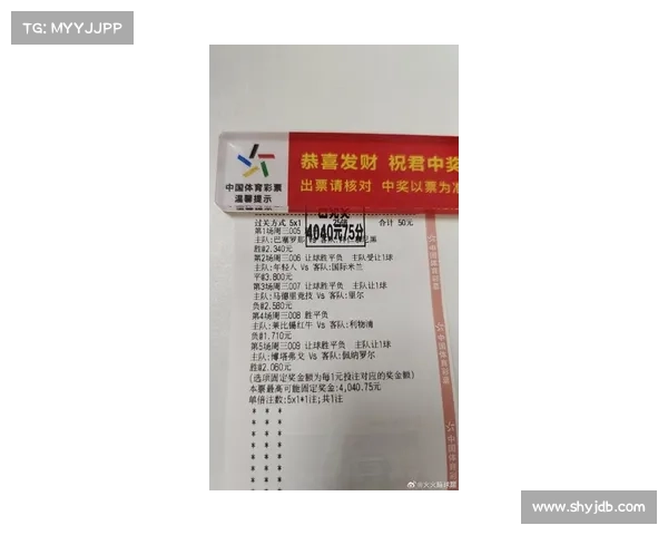 2025-3-20周四竞猜足球欧国联,4串1推荐。#克罗地亚VS法国#希腊 2025-3-20周四竞猜足球欧国联,4串1推荐。#克罗地亚VS法国#希腊