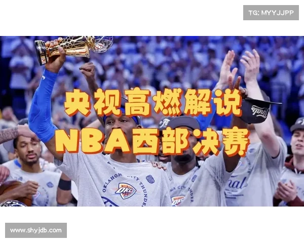 NBA西决首战回顾:“魔登”10失误葬送火箭 NBA西决首战回顾:“魔登”10失误葬送火箭