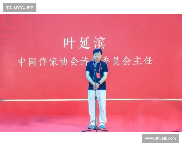 「读首诗」《爱情是里尔克的豹》作者:叶延滨 诵读:王卉 「读首诗」《爱情是里尔克的豹》作者:叶延滨 诵读:王卉