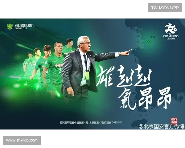 业界良心|2015亚冠解签第三弹: F组富力不算太困难 业界良心|2015亚冠解签第三弹: F组富力不算太困难